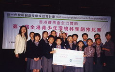 2000 2000