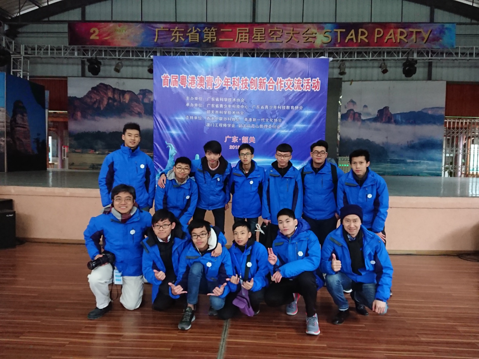 head-banner head-banner