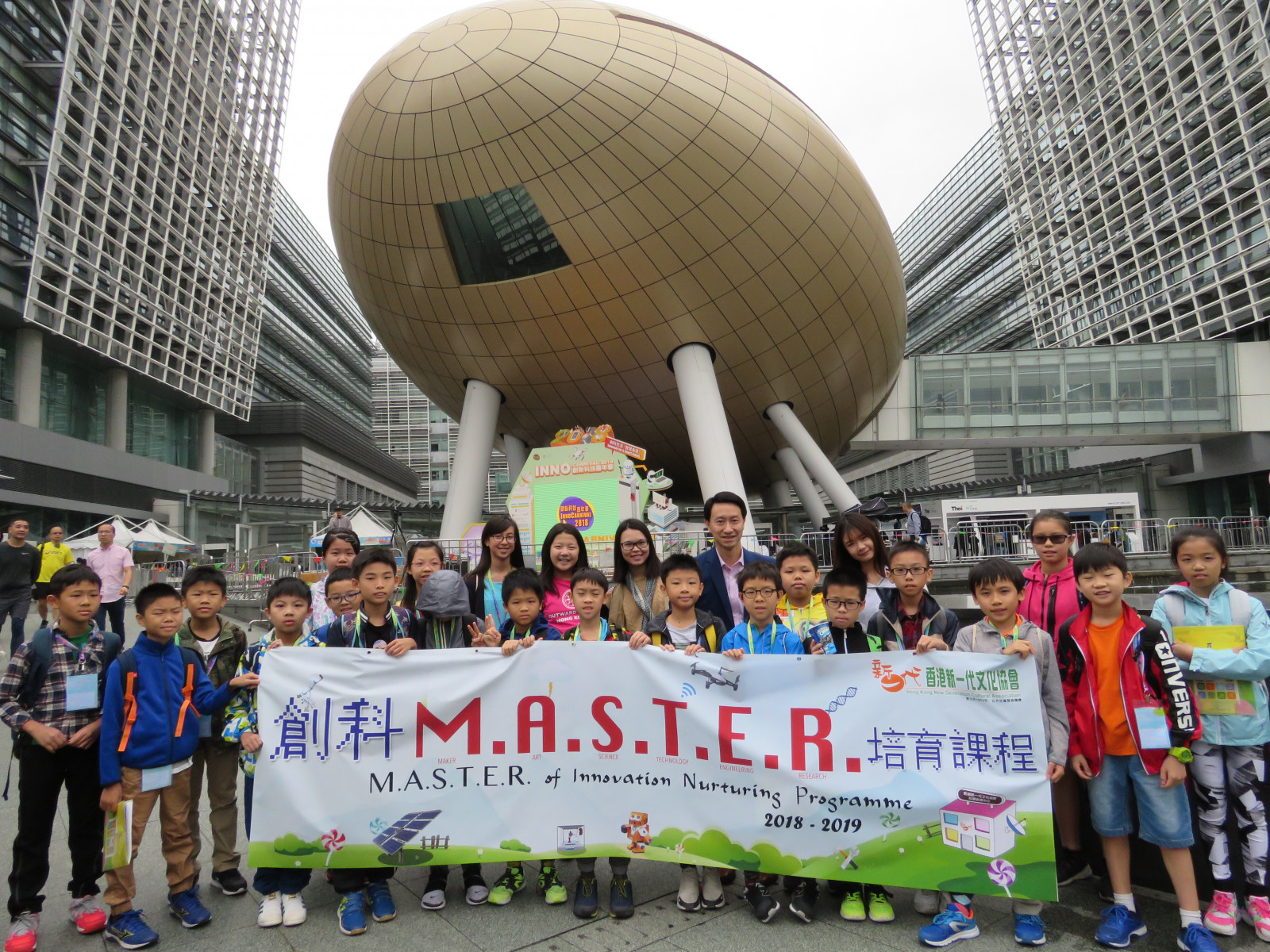 head-banner head-banner