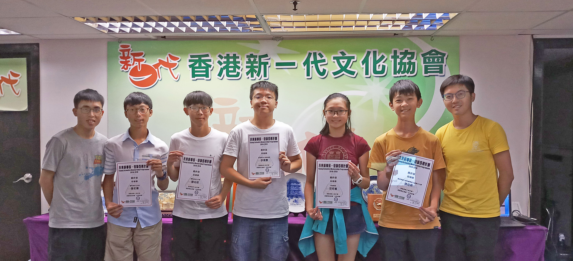 head-banner head-banner