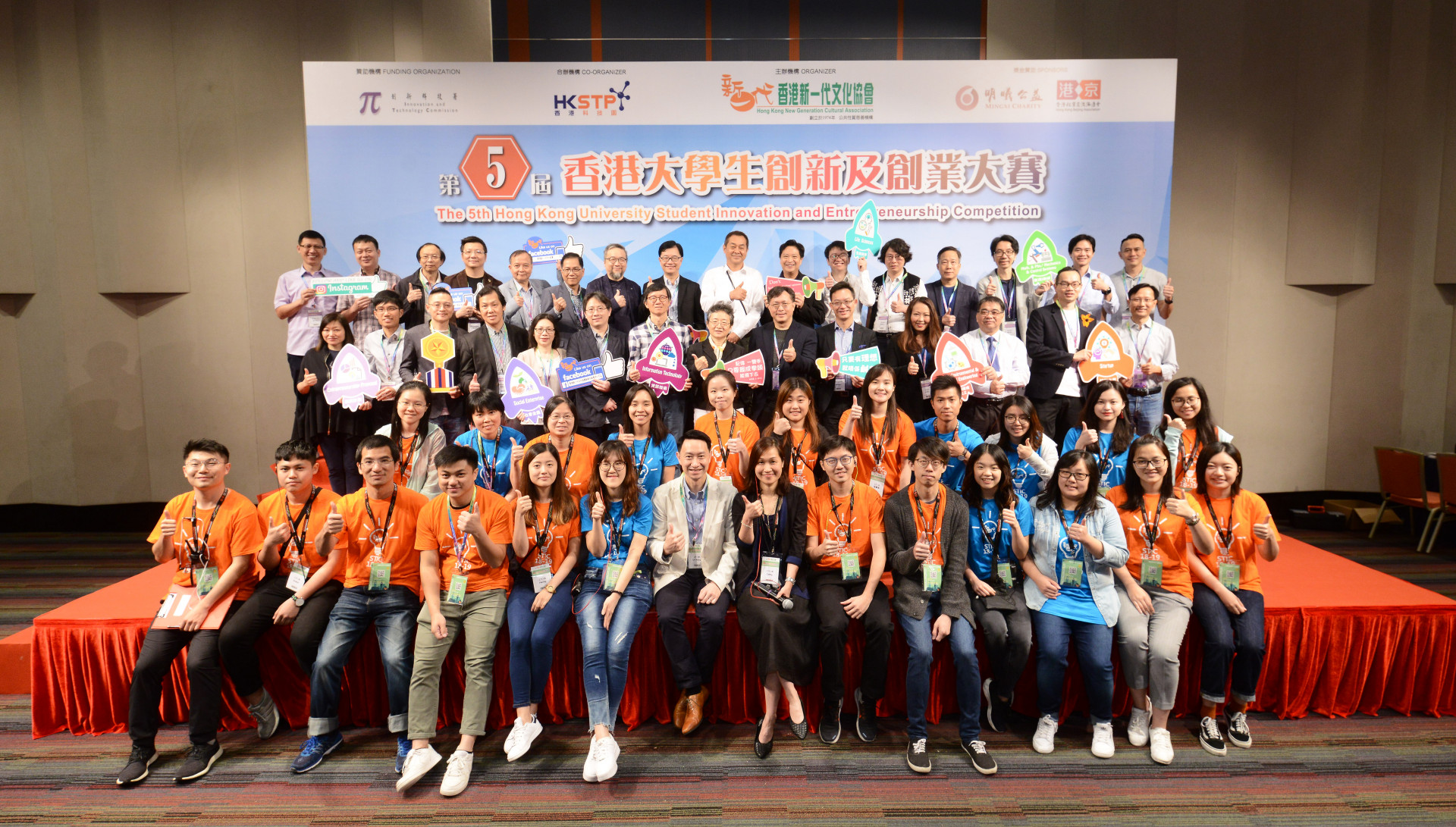 head-banner head-banner