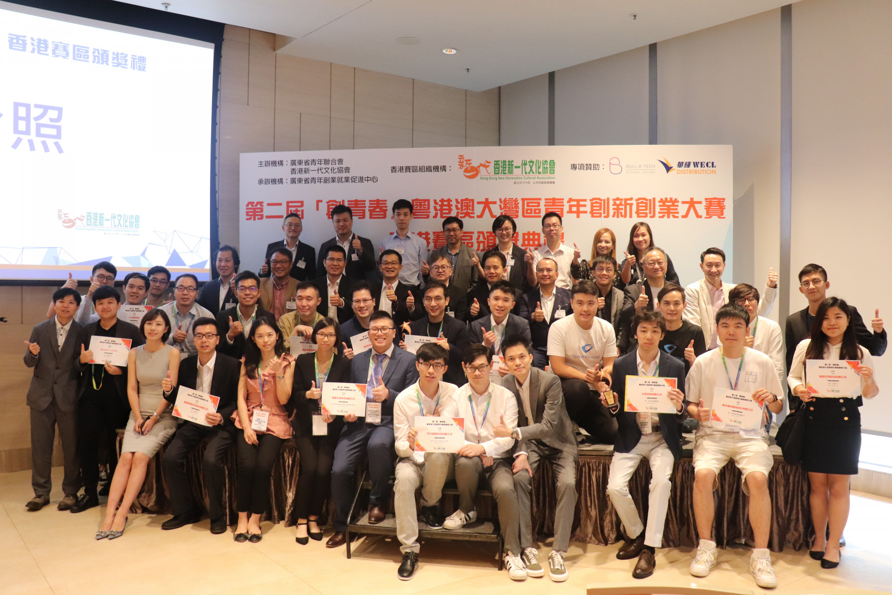 head-banner head-banner