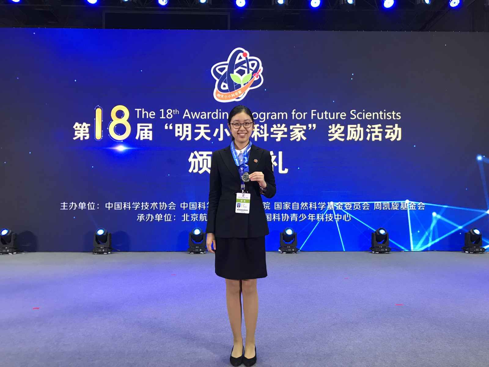 headbanner headbanner