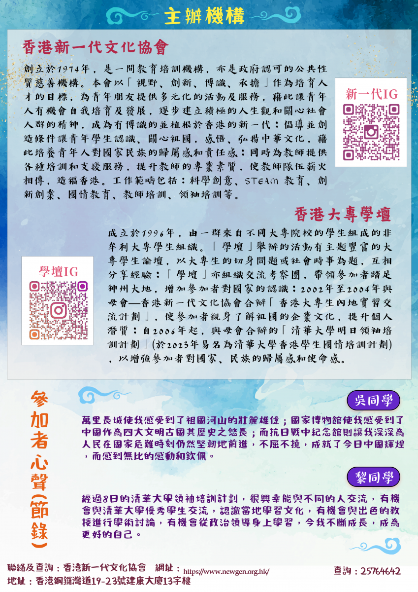 a2size-p2